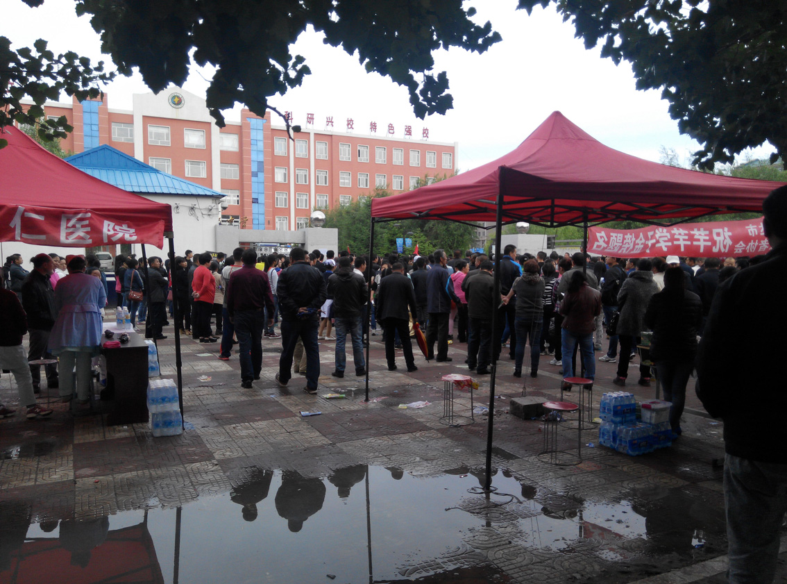 ��֪��,��һ�ְ���������.