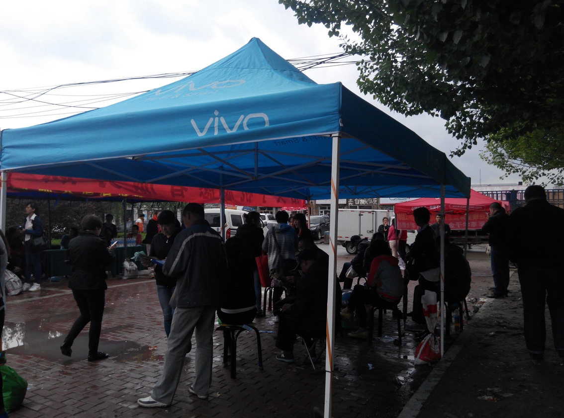 ��֪��,��һ�ְ���������.