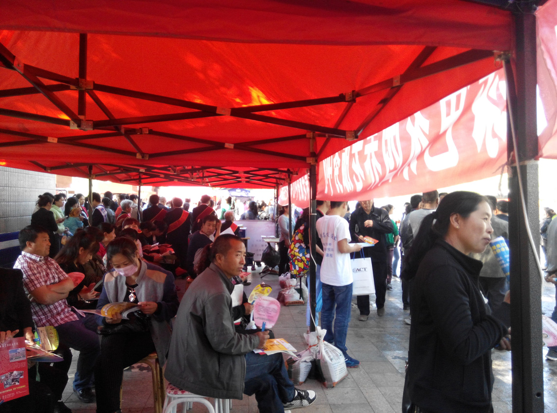 ��֪��,��һ�ְ���������.