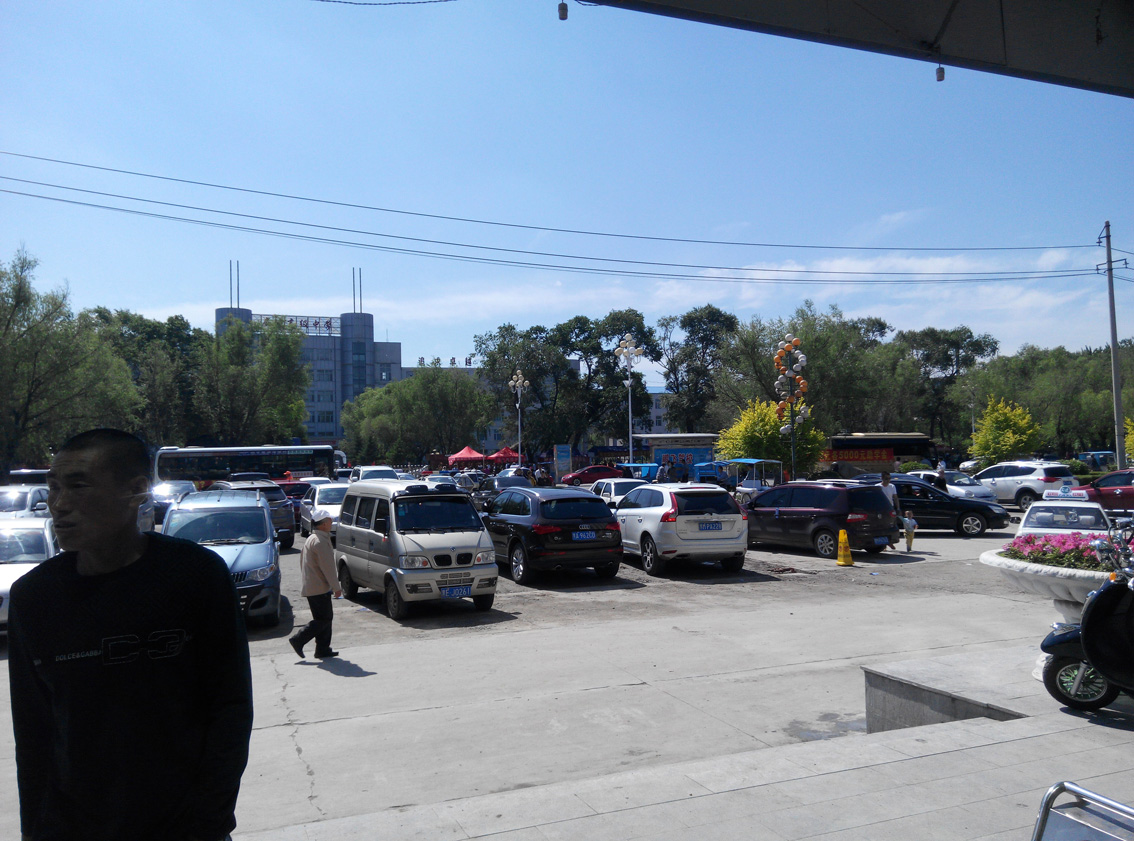 ��֪��,��һ�ְ���������.