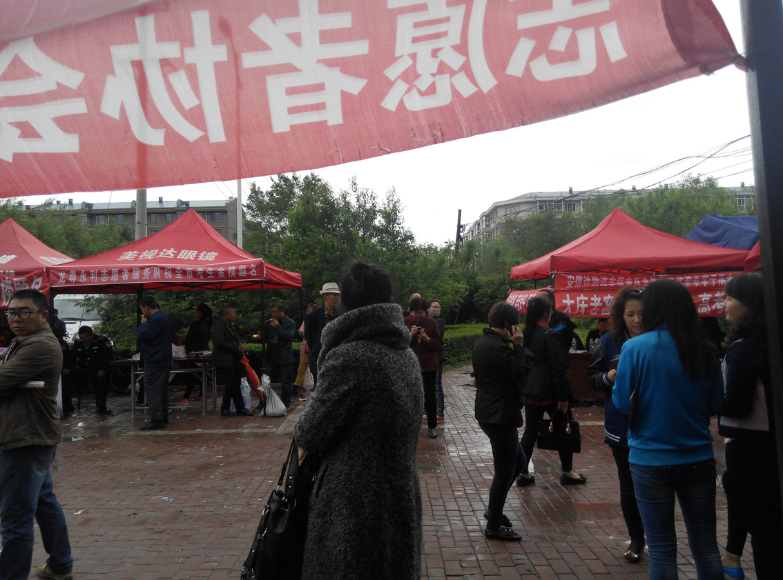 ��֪��,��һ�ְ���������.