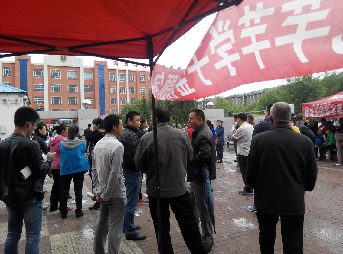 ��֪��,��һ�ְ���������.