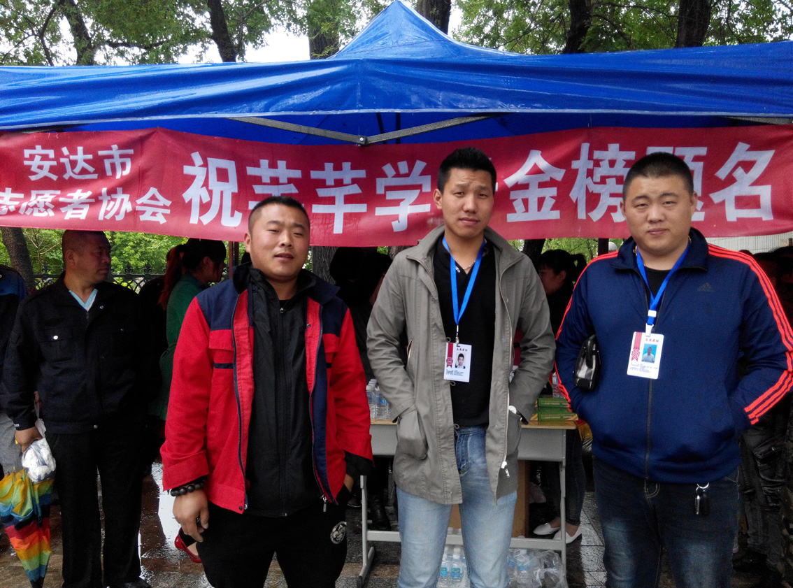 ��֪��,��һ�ְ���������.