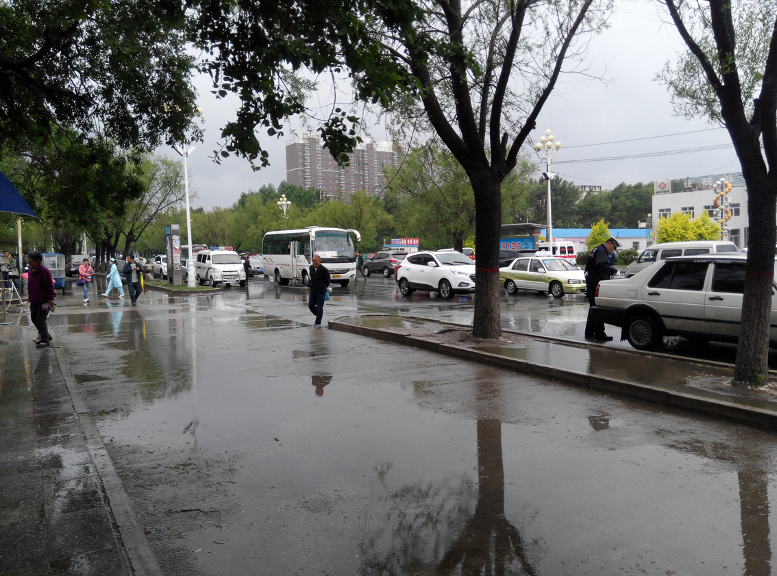 ��֪��,��һ�ְ���������.