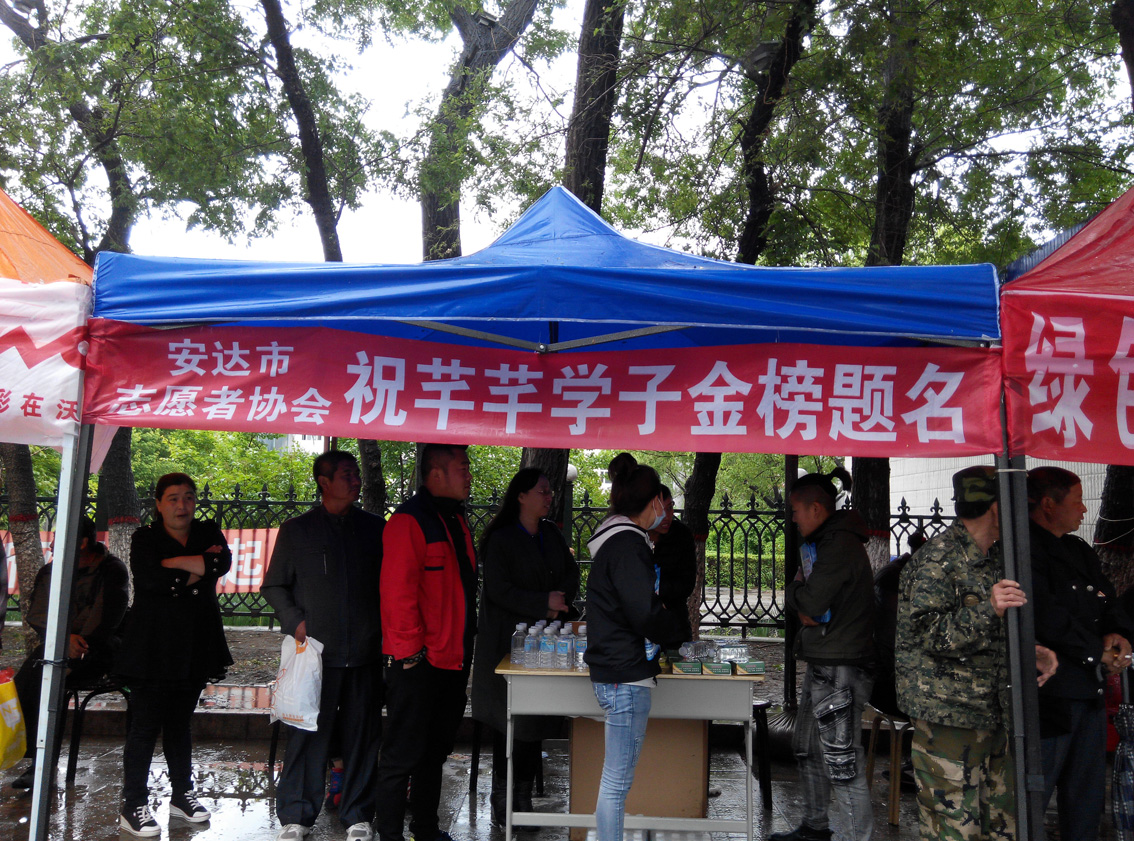 ��֪��,��һ�ְ���������.