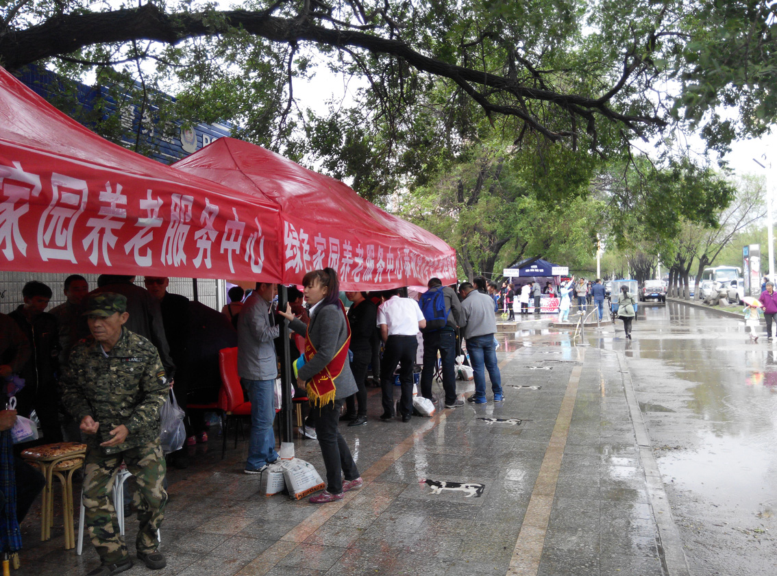 ��֪��,��һ�ְ���������.