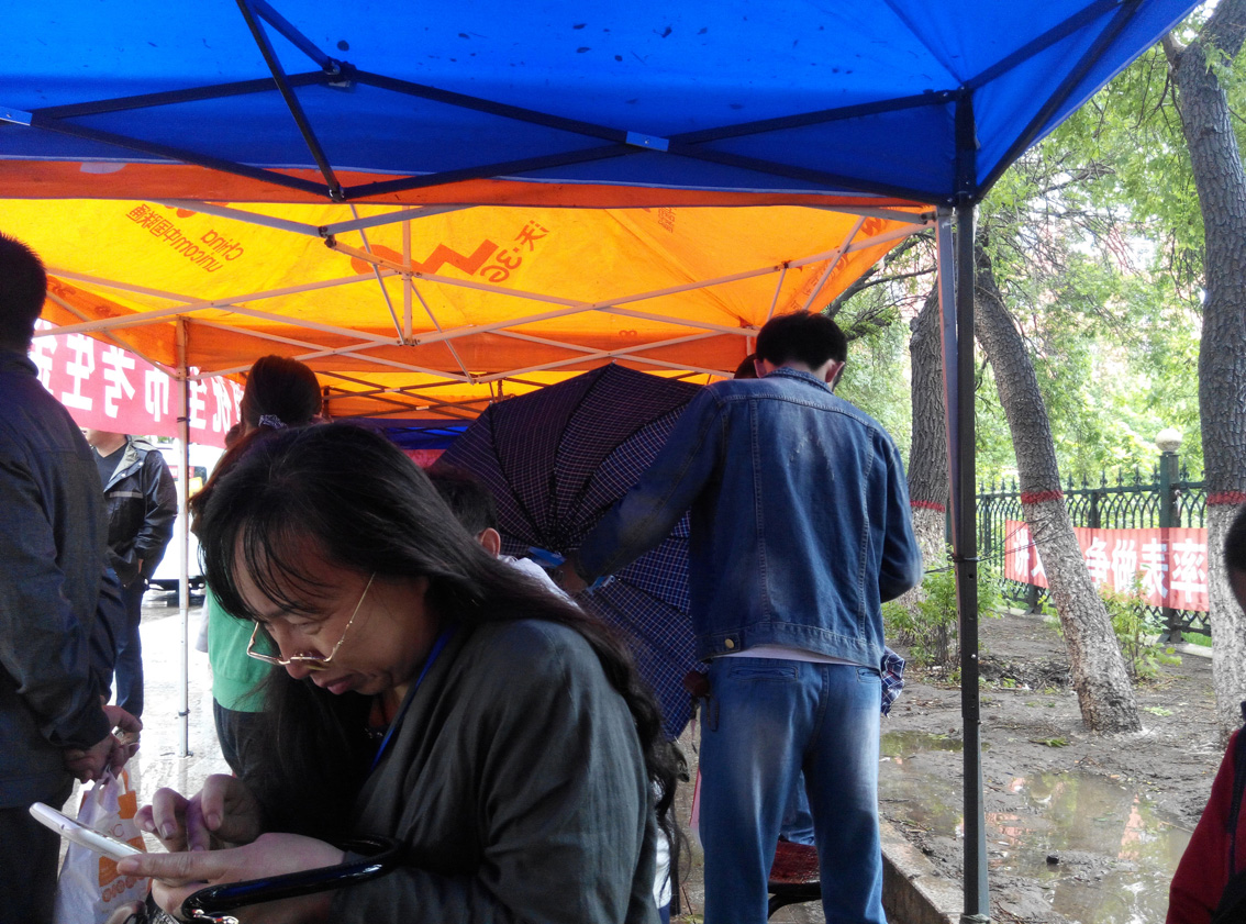 ��֪��,��һ�ְ���������.