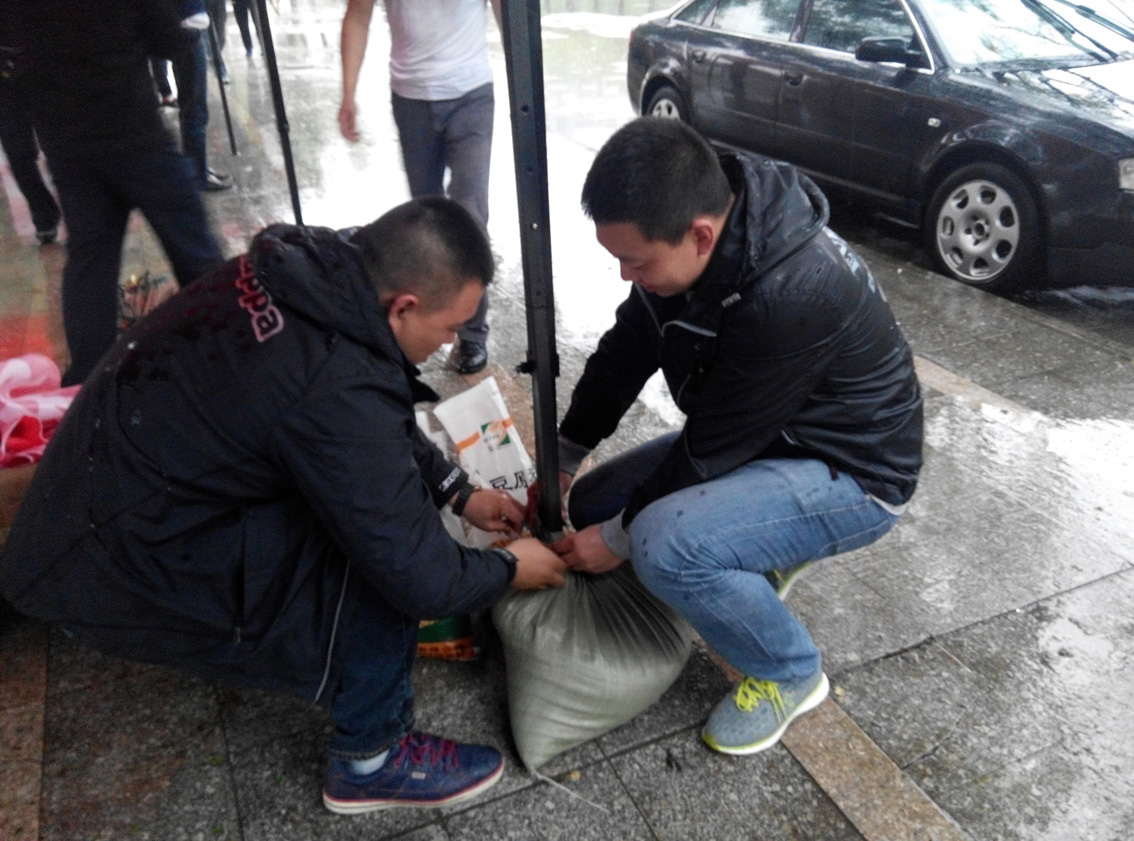 ��֪��,��һ�ְ���������.