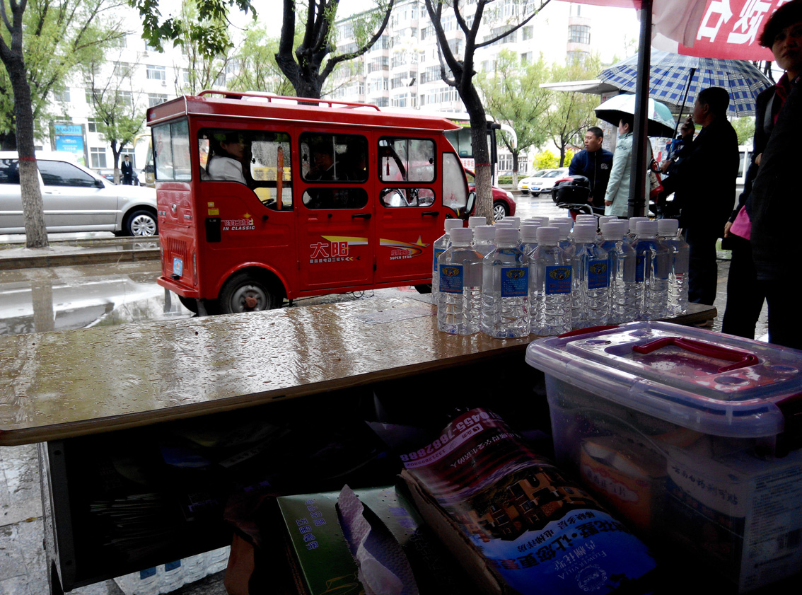 ��֪��,��һ�ְ���������.