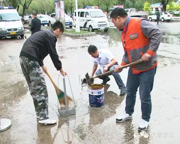 ��֪��,��һ�ְ���������.