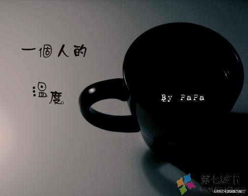 寂寞、深夜
