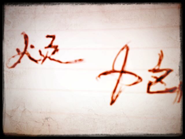 �����ô�ˡ���