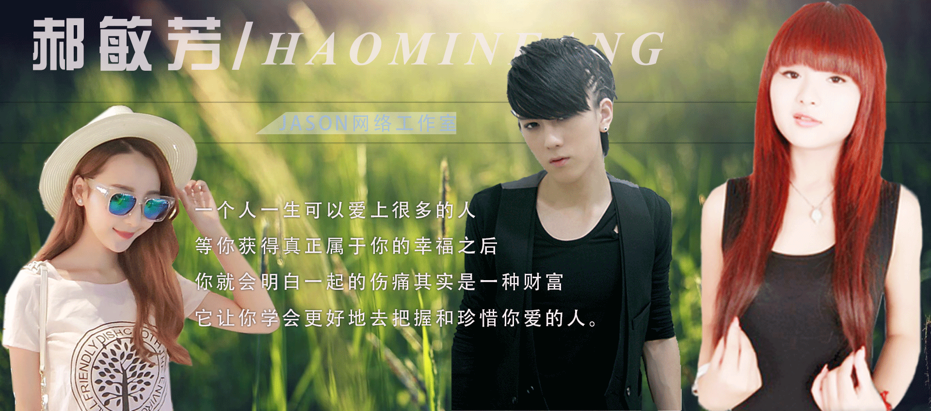 ���ǵ�����