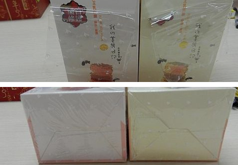 �ҵ�������־���ҵ������ռ���ʲô����