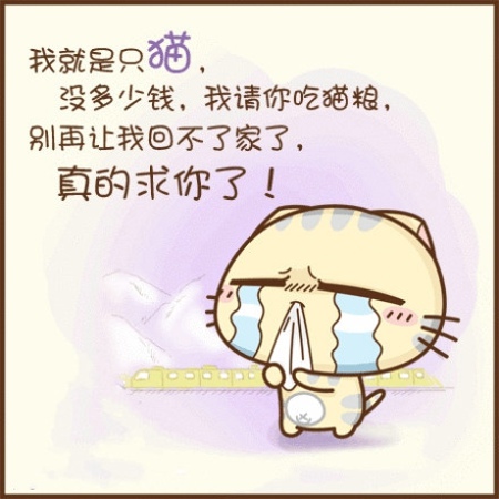 qq��־��ȫ��ͼƬ