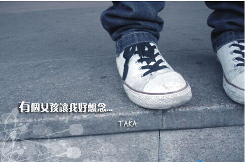 qq��־��ȫ��ͼƬ