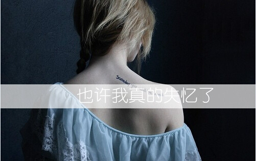 qq��־��ȫ��ͼƬ