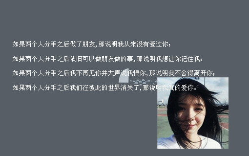 qq��־��ȫ��ͼƬ