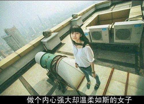 qq��־��ȫ��ͼƬ