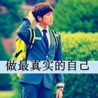 qqͷ�����������˸С����Ұ�������Ϊ��