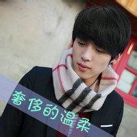 qqͷ�����������˸С����Ұ�������Ϊ��