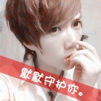 qqͷ�����������˸С����Ұ�������Ϊ��