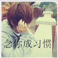 qqͷ�����������˸С����Ұ�������Ϊ��