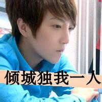 qqͷ�����������˸С����Ұ�������Ϊ��