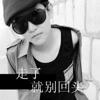 qqͷ�����������˸С����Ұ�������Ϊ��