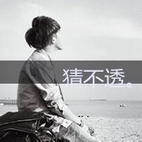 qqͷ�����������˸С����Ұ�������Ϊ��