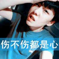 qqͷ�����������˸С����Ұ�������Ϊ��