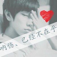 qqͷ�����������˸С����Ұ�������Ϊ��