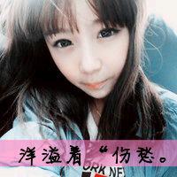 qqͷ��Ů�������˸С�������ͷ���վ���һ��Ϸ