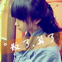 qqͷ��Ů�������˸С�������ͷ���վ���һ��Ϸ