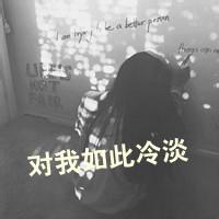 qqͷ��Ů�������˸С�������ͷ���վ���һ��Ϸ