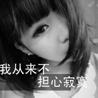 qqͷ��Ů�������˸С�������ͷ���վ���һ��Ϸ