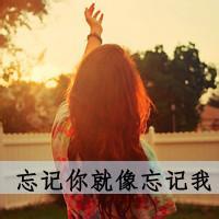 qqͷ��Ů�������˸С�������ͷ���վ���һ��Ϸ