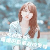 qqͷ��Ů�������˸С�������ͷ���վ���һ��Ϸ