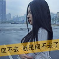 qqͷ��Ů�������˸С�������ͷ���վ���һ��Ϸ