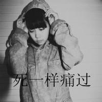 qqͷ��Ů�������˸С�������ͷ���վ���һ��Ϸ