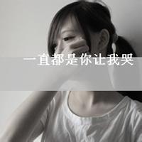 �˸�ͷ��Ů������