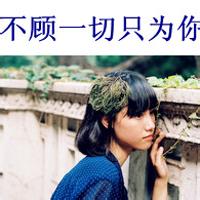 �˸�ͷ��Ů������