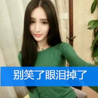 �˸�ͷ��Ů������