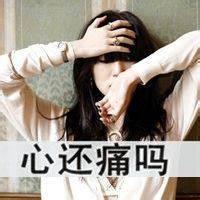 �˸�ͷ��Ů������