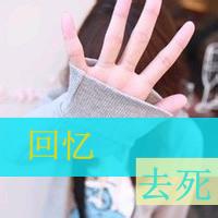 �˸�ͷ��Ů������