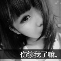 �˸�ͷ��Ů������