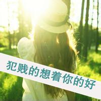 �˸�ͷ��Ů������