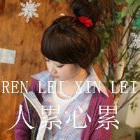 �˸�ͷ��Ů������