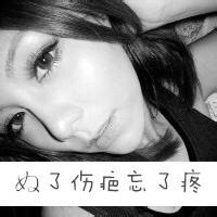 �˸�ͷ��Ů������