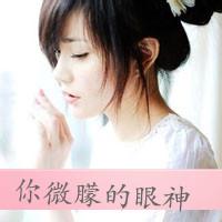 �˸�ͷ��Ů������